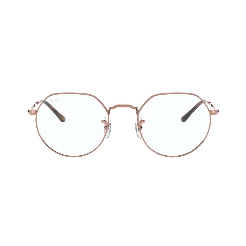 Armações Ray-Ban: os óculos da marca e como escolher a melhor