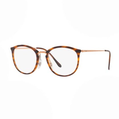 Armação para Óculos de Grau Ray Ban