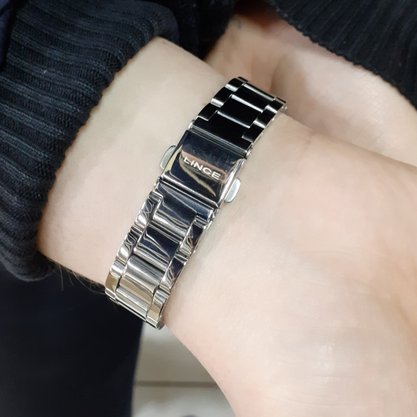 Relógio Lince Feminino Prata com Pedras