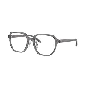 Armação para Óculos Ray Ban Unissex Cinza