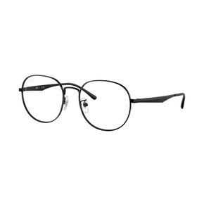 Armação para Óculos Ray Ban Unissex Preta