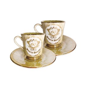 Jogo de Chá Diceart Barroco Bodas Diamante