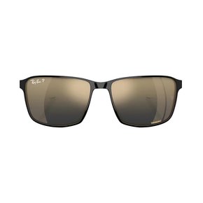 Óculos Solar Ray Ban Masculino Chromance