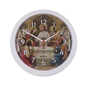 Relógio de Parede Herweg Santa Ceia