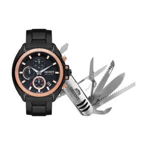 Relógio Orient Masculino Cronógrafo