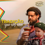 Bomba para Chimarrão Prata e Ouro Chapa